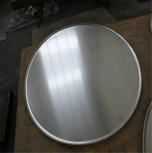 仪征明伟铝业(原仪征铝制品总厂)是一家专业生产制造